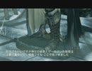 【Bloodborne】レベル120 属性ビルドで周回カンストを目指す【part020】