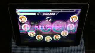 【モブライブ！】LOVELESS WORLD(MAS)