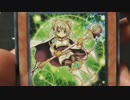 【遊戯王オリパ＃113】サクッと開封。150円オリパ