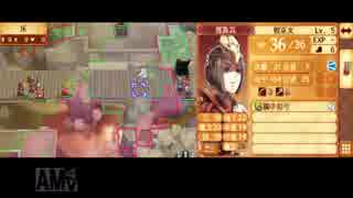 ファイアーエムブレムif　暗夜王国　実況　その１６　３/５