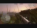 ガチ初心者がぼそぼそするBF1＃15