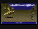 布団ちゃんの ルドラの秘宝 part52【2017/02/28】