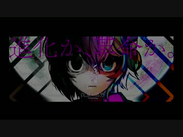 【shirayuki】やれないクリエイター (Ottiki/Space)