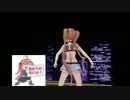 1週間ぶりのMMD作業で艦これが如くの続き