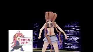 1週間ぶりのMMD作業で艦これが如くの続き