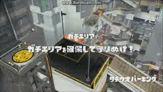 【S＋99】ロロのバケツ動画集めてみました（字幕解説）　Part39
