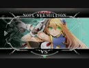 【アミパラキャッスル】2/18 朝練(フリプ)録画台全試合 Part3/5【BBCF】