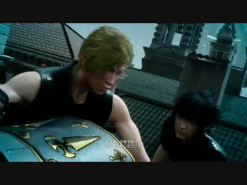 【プレイMAD】FF15 (34) リヴァイアサン I