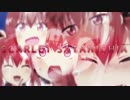 SCARLET SATANICHIA ZONE