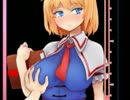 【実況】おっぱいを揉んで館を脱出するちょいエロゲーム part1