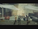 【実況】美しく走りたいNieR:Automata part3