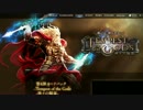 【シャドウバース実況】新カード紹介＆考察【神々の騒嵐】1~13
