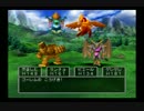ドラクエ全然知らない男の完全初見ドラクエ５天空の花嫁実況part60