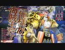 ゲームおじさんｉｎワンダーランドその５２【銀筆中央フック】
