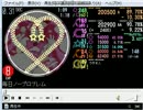 simai 毎日ノープロブレム　EXPERT 8