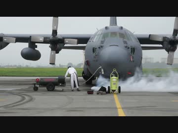 C-130の飛行前[横田基地日米友好祭2016]