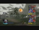【凡実況】英傑たちと歴史を変える旅に出る～無双orochi２～その27