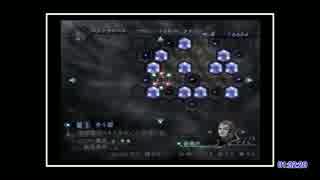 アバチュ２　ハードモードRTA　６時間３５分２１秒　Part04