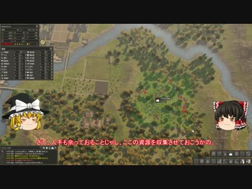 【Banished】 魔王の開墾誌 【ゆっくり実況】 その12
