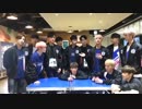 170224 SEVENTEEN Facebook 'Friday Night Live'