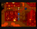 【実況】ドラクエ６part３９－ぷるぷるとホイミ物語ー