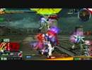 履物のEXVSMBON　ヴィクトリー　その１７