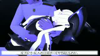 【MMD艦これ】月に願いを　Ep1