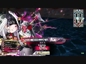 【wlw】とりあえずワンダる その７【銀 アシェンプテル】