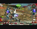履物のEXVSMBON　DX　その１