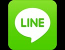 LINEの着信音を荒ぶらせてみた（ネタ）