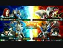 EXVSMBON　[固定]少佐アレックスの日常with弟onフルバーニアン
