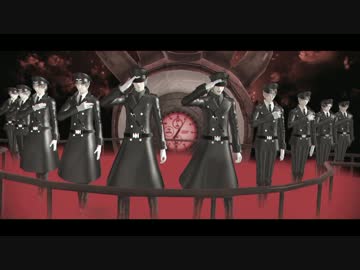 【MMD刀剣乱舞】　Bi☣hazard　【軍服長谷部×10】