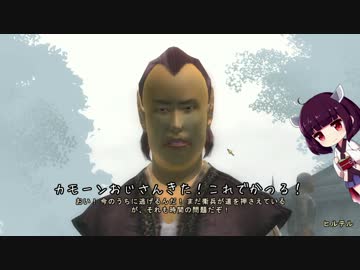 【Oblivion】きりたんとおぶりpart2