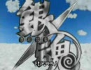 エンコテスト
