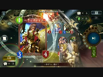 迫真ロイヤル部　城塞アグロの裏技