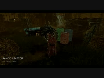 【DbD】Rank1ナース part14【字幕あり】