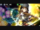 政剣マニフェスティア　N8-6　SR5人（※ネタバレ注意）