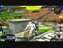[EXVSMBON]久しぶりの固定