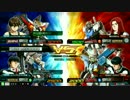 EXVSMBON　[固定]少佐アレックスの日常with弟onフルバーニアンその２