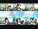 【艦これ】6隻ケッコン記念!!指輪第二艦隊で17冬E-3甲【ニコ生】