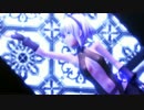 【静謐のハサン】毒占欲【Fate/MMD】