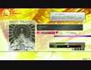 [crossbeats REV.]Crisscrosser(MAS)100%[ライン撮り]