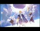 【MAD】 待ち受ける運命【Fate/GO】