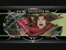 【アミパラキャッスル】2/18 交流会録画台全試合 Part2/4【BBCF】
