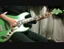 Janne Da Arc / Mr.Trouble Maker ベースで弾いてみた