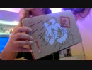 CIMG7102ニコニコ超会議２０１７峰岸ふじこの店openなうニコ生カラオケ