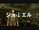 〖THE LAST OF US〗初見がどんどん編集する〖実況〗 part2