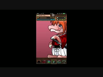 【パズドラ】新キャラの師匠引けるまでガチャ引く！！【るろ剣コラボ】