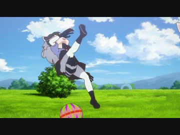 アライさんが吹っ切れた