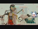wows的な何か98（ゆっくり実況）